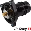 Boîtier du thermostat JP GROUP 6314500400 - Visuel 1