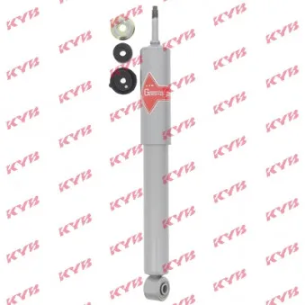 Jeu de 2 amortisseurs avant KYB 553170