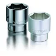 Douille 6 pans 1/4" TOPTUL BAEA0804 - Visuel 2