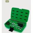 Coffret d'outils 1/4" TOPTUL GCAI4102 - Visuel 2