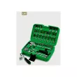 Coffret d'outils 1/4" TOPTUL GCAI5102 - Visuel 2