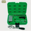 Jeu d'outils 1/4" TOPTUL GCAI2403 - Visuel 2