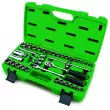Jeu d'outils 3/8" TOPTUL GCAI3501 - Visuel 1