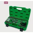 Jeu d'outils 3/8" TOPTUL GCAI3501 - Visuel 2