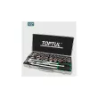 Jeu d'outils 1/2" TOPTUL GCAD4303 - Visuel 2