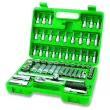 Coffret d'outils 3/8" TOPTUL GCAI6001 - Visuel 1