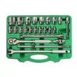 Jeu d'outils 1/2" TOPTUL GCAI2413 - Visuel 3