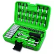 Mallette d'outils TOPTUL GCAI4601 - Visuel 1