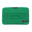 Mallette d'outils TOPTUL GCAI4601 - Visuel 3