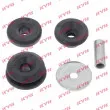 Coupelle de suspension KYB SM5091 - Visuel 2