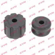 Coupelle de suspension KYB SM5123 - Visuel 2