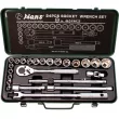Jeu de douilles 1/2" HANS 4624M - Visuel 2