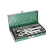 Jeu de douilles 1/4" HANS 2619M - Visuel 1