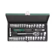 Jeu de douilles 3/8" HANS 5640MA - Visuel 1