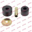 Coupelle de suspension KYB SM5362 - Visuel 2