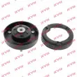 Coupelle de suspension KYB SM9004 - Visuel 2