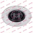Coupelle de suspension KYB SM9803 - Visuel 1