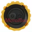 Bouchon de vase d'expansion MOTORAD T-55 - Visuel 2