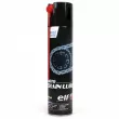 Lubrifiant chaîne ELF 195628 - Visuel 1