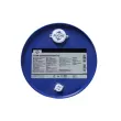 Huile de transmission FUCHS OIL TITAN SUPG.85W140 60L - Visuel 2
