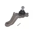 Rotule de suspension 555 SB-3806L - Visuel 2