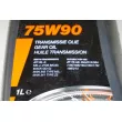 Huile de transmission Dr!ve+ DP3310.10.056 - Visuel 2