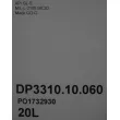 Huile de transmission Dr!ve+ DP3310.10.060 - Visuel 1