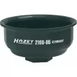 Cloche filtre a huile HAZET 2169-86 - Visuel 1