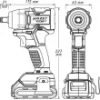 Boulonneuse sans fil HAZET 9212M-1 - Visuel 2