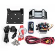 Treuil pour quads et VTT DRAGON WINCH H3500HD - Visuel 2