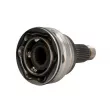 Embout de cardan avant (kit de réparation) AKUSAN G1B018AKN - Visuel 2
