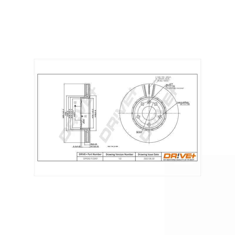 Jeu de 2 disques de frein avant Dr!ve+ DP1010.11.0347