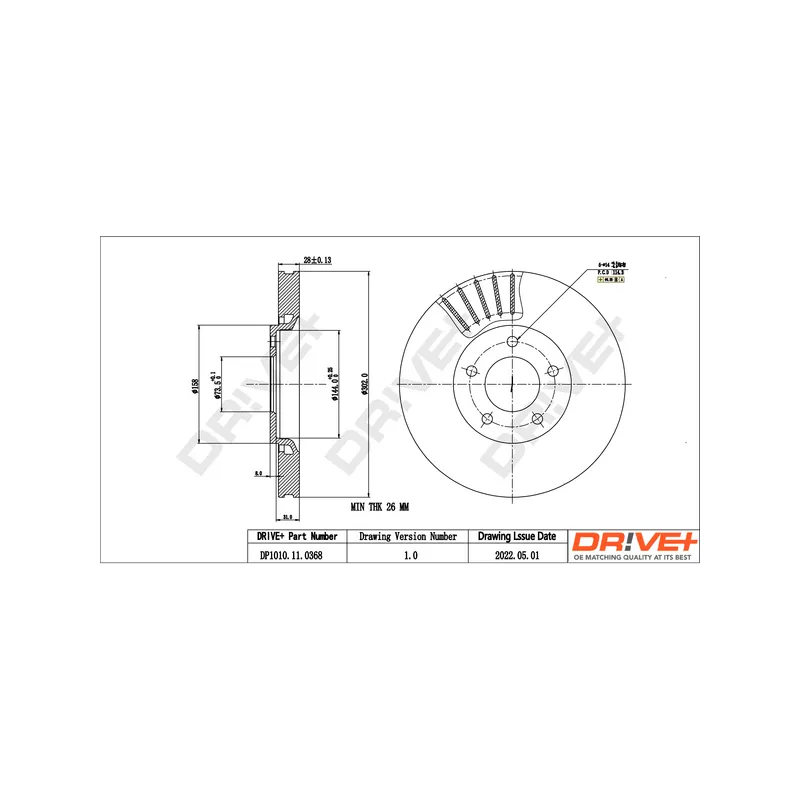 Jeu de 2 disques de frein avant Dr!ve+ DP1010.11.0368