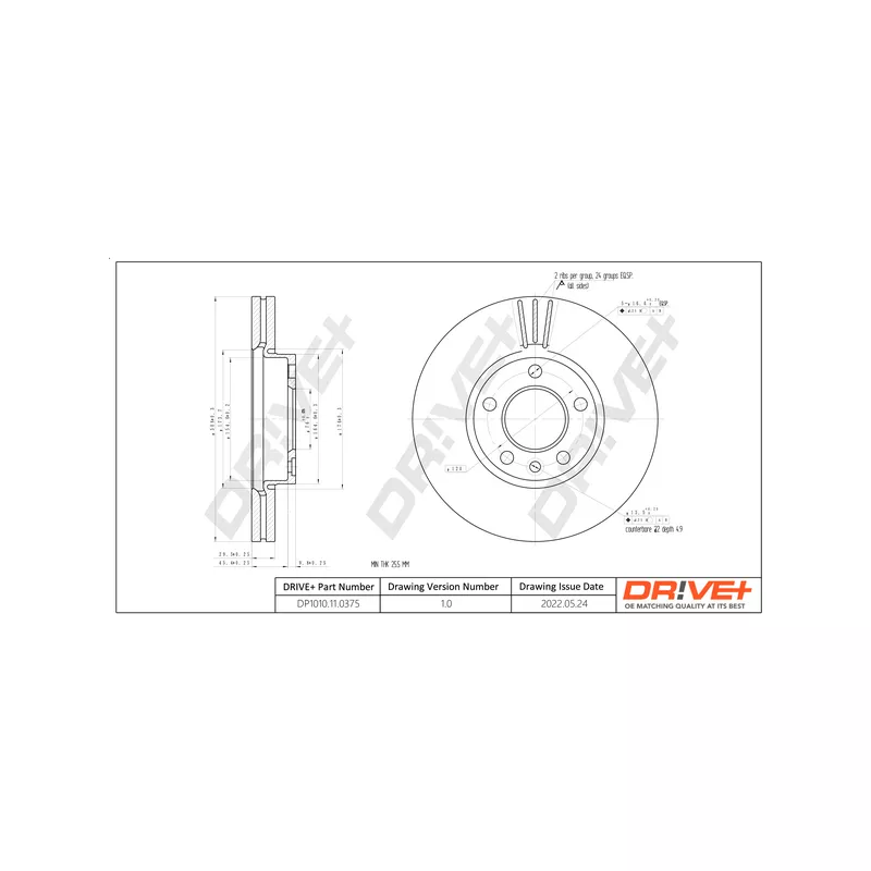 Jeu de 2 disques de frein avant Dr!ve+ DP1010.11.0375