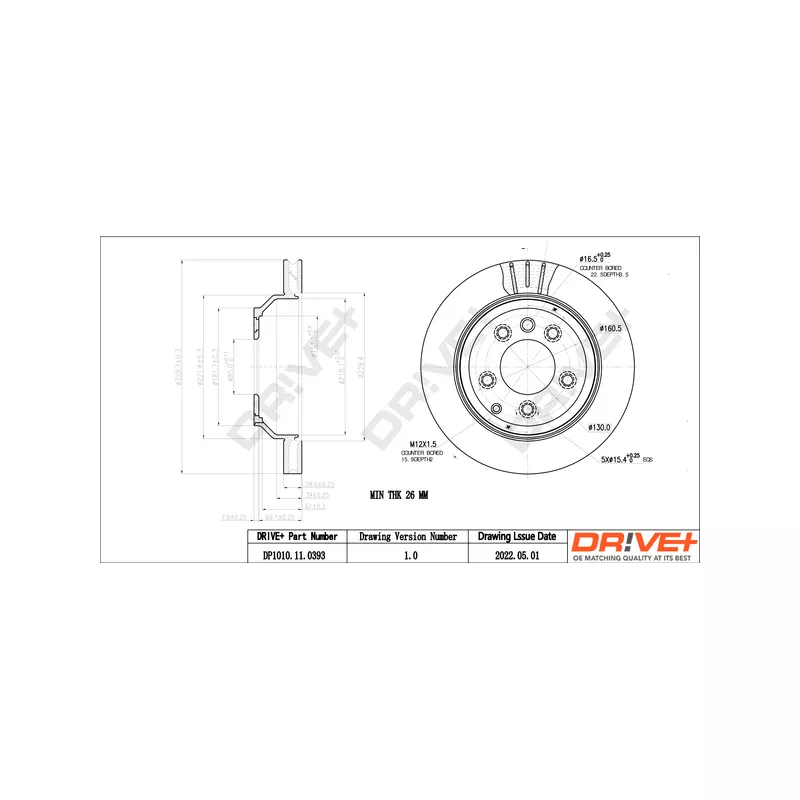 Jeu de 2 disques de frein arrière Dr!ve+ DP1010.11.0393