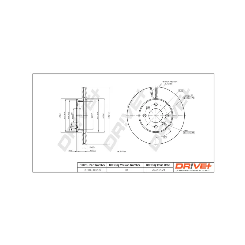 Jeu de 2 disques de frein avant Dr!ve+ DP1010.11.0519