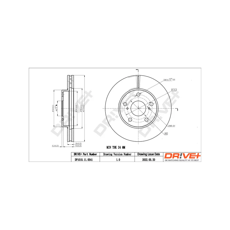 Jeu de 2 disques de frein avant Dr!ve+ DP1010.11.0541