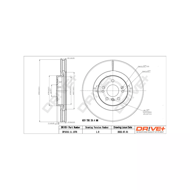 Jeu de 2 disques de frein avant Dr!ve+ DP1010.11.1376