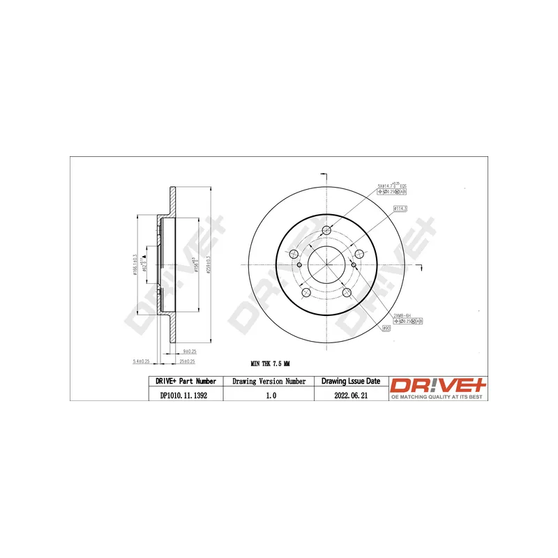 Jeu de 2 disques de frein arrière Dr!ve+ DP1010.11.1392