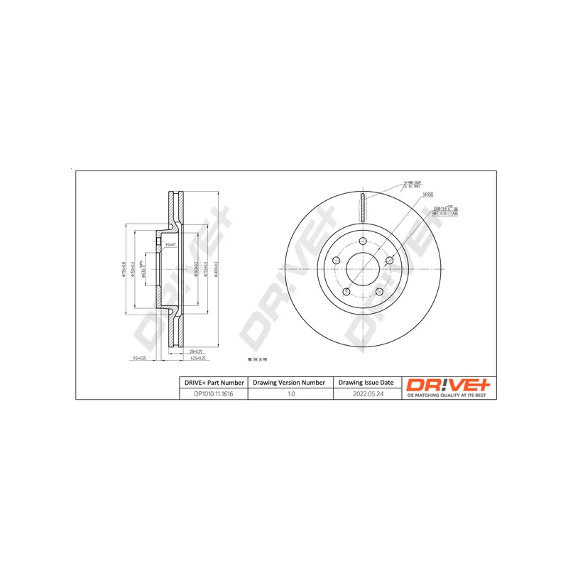 Jeu de 2 disques de frein avant Dr!ve+ DP1010.11.1616