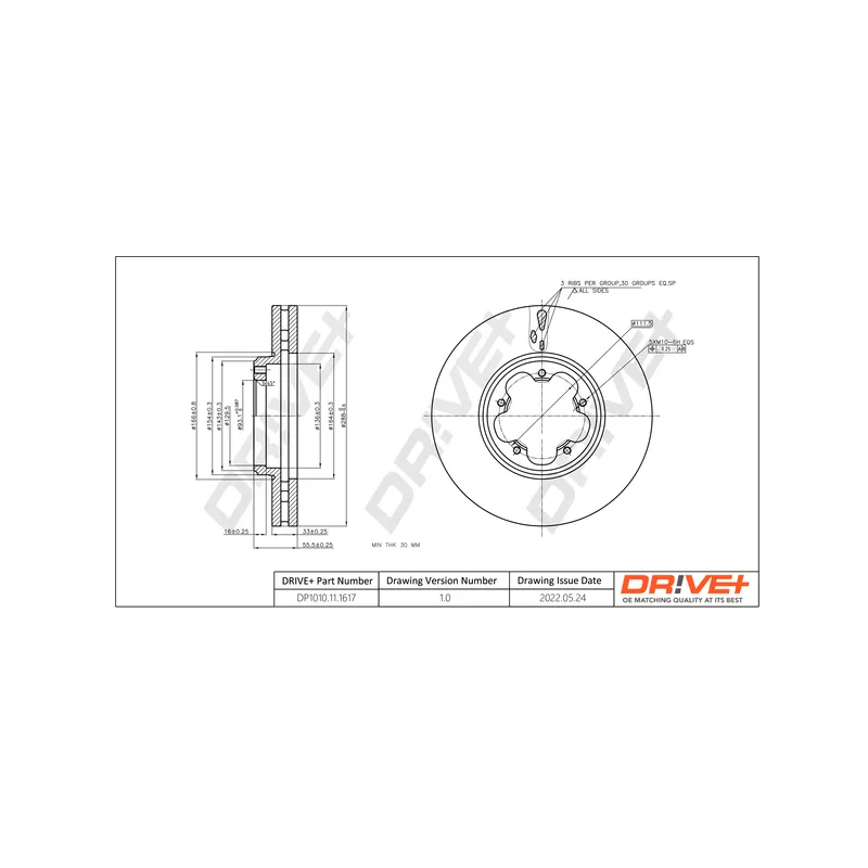Jeu de 2 disques de frein avant Dr!ve+ DP1010.11.1617