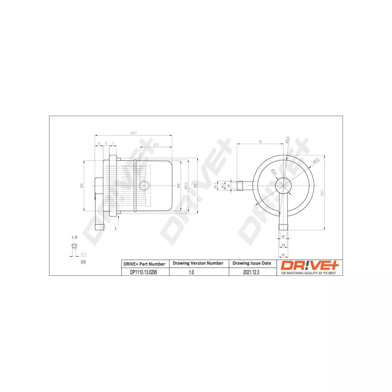 Filtre à carburant Dr!ve+ DP1110.13.0295