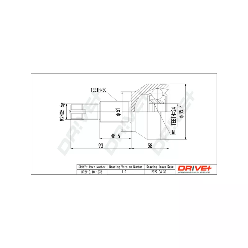 Embout de cardan avant (kit de réparation) Dr!ve+ DP2110.10.1078