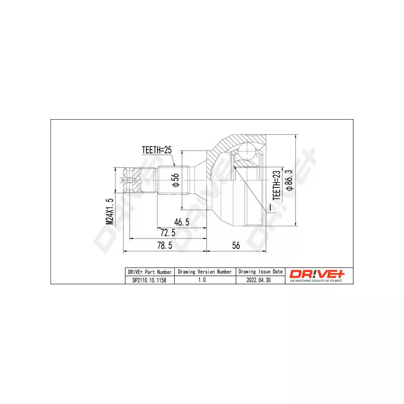 Embout de cardan avant (kit de réparation) Dr!ve+ DP2110.10.1158