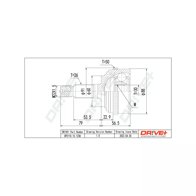 Embout de cardan avant (kit de réparation) Dr!ve+ DP2110.10.1238