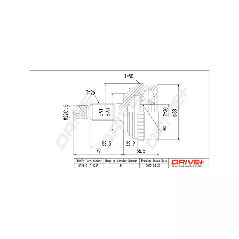 Embout de cardan avant (kit de réparation) Dr!ve+ DP2110.10.1248