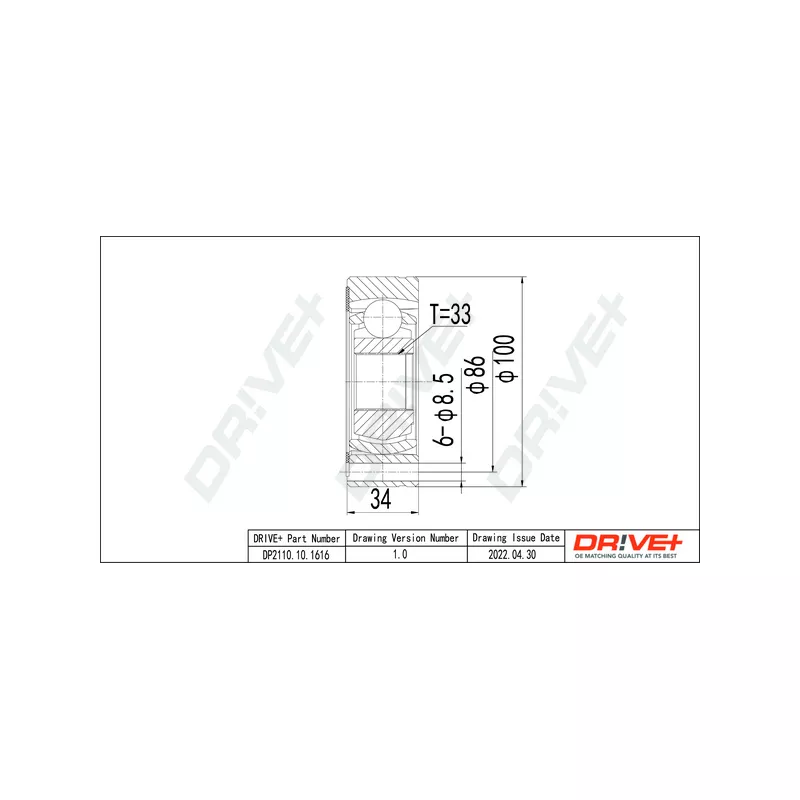Embout de cardan avant (kit de réparation) Dr!ve+ DP2110.10.1616
