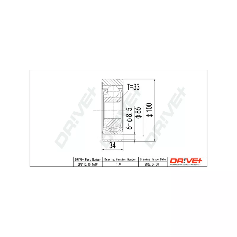 Embout de cardan avant (kit de réparation) Dr!ve+ DP2110.10.1619