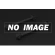 Rotule de direction HARDRACE HR6348 - Visuel 1