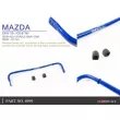 Barre stabilisatrice HARDRACE HR8999 - Visuel 2